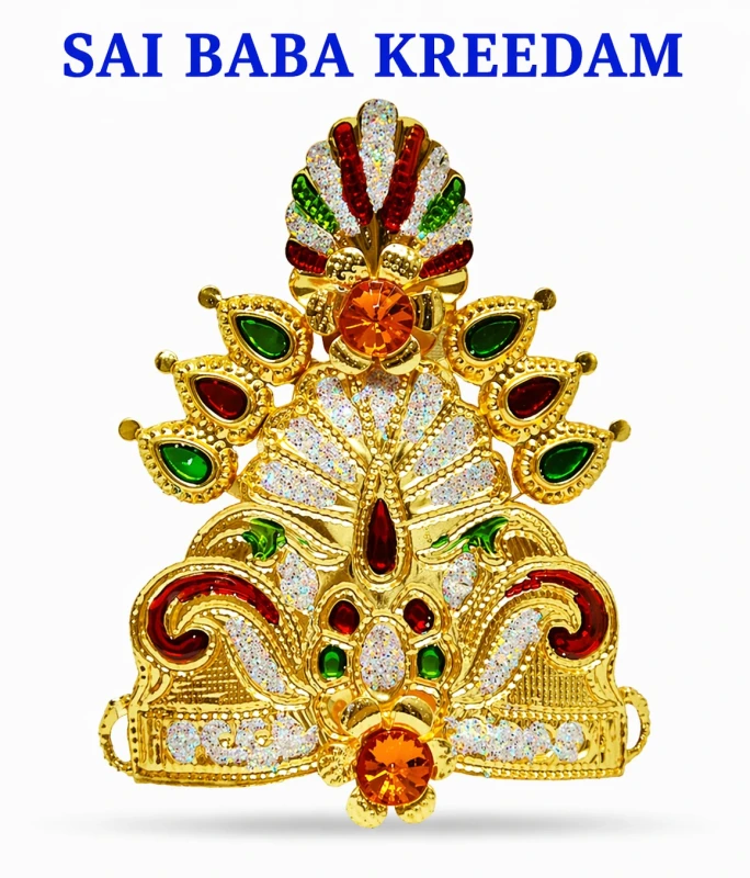SAI BABA KREEDAM NO.2